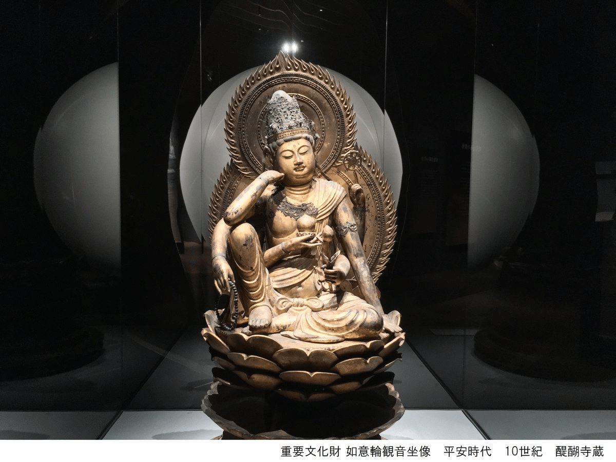 如意輪観音坐像について語る｜アート王子 @エンタメ・アート研究所