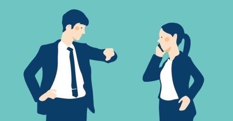 人生で1番無駄な時間ランキング1位 ライオン Note 人生で1番無駄な時間ランキング1位 ライオン Note
