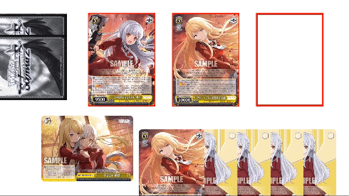 ヴァイス】叶星算｜けんきる