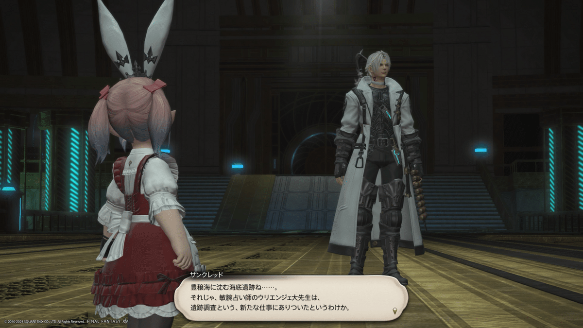 Amazon.co.jp: Z/X ゼクス E29-066 シャイニーステージ CVR ペクティリスP カード : おもちゃ