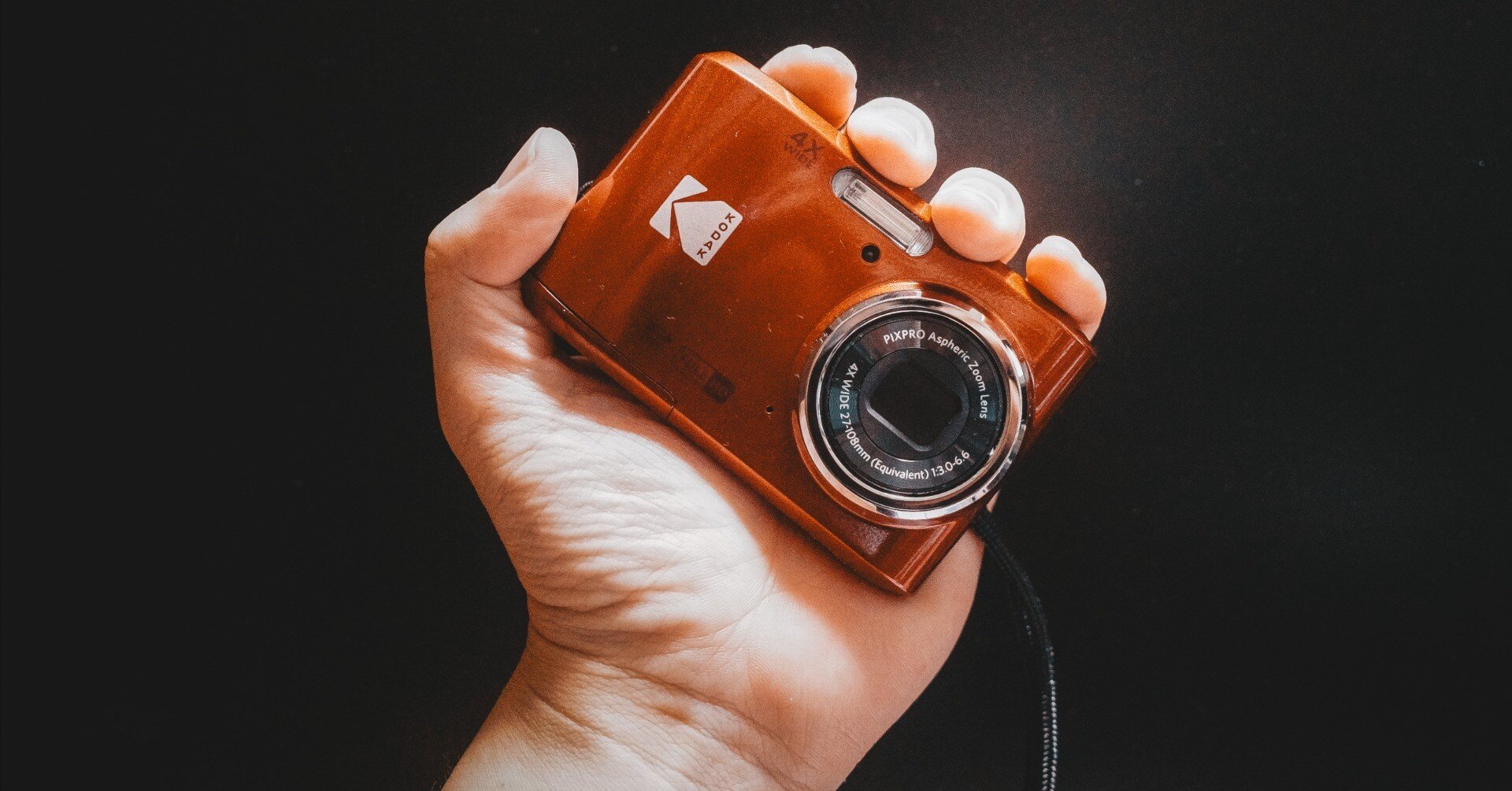 Kodak PIXPRO FZ45｜ひでやま