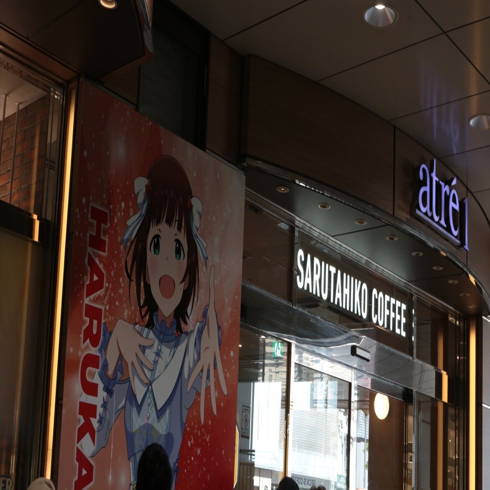 THE IDOLM＠STER MASTER ARTIST 4 全巻 (特典付) アイドルマスターの