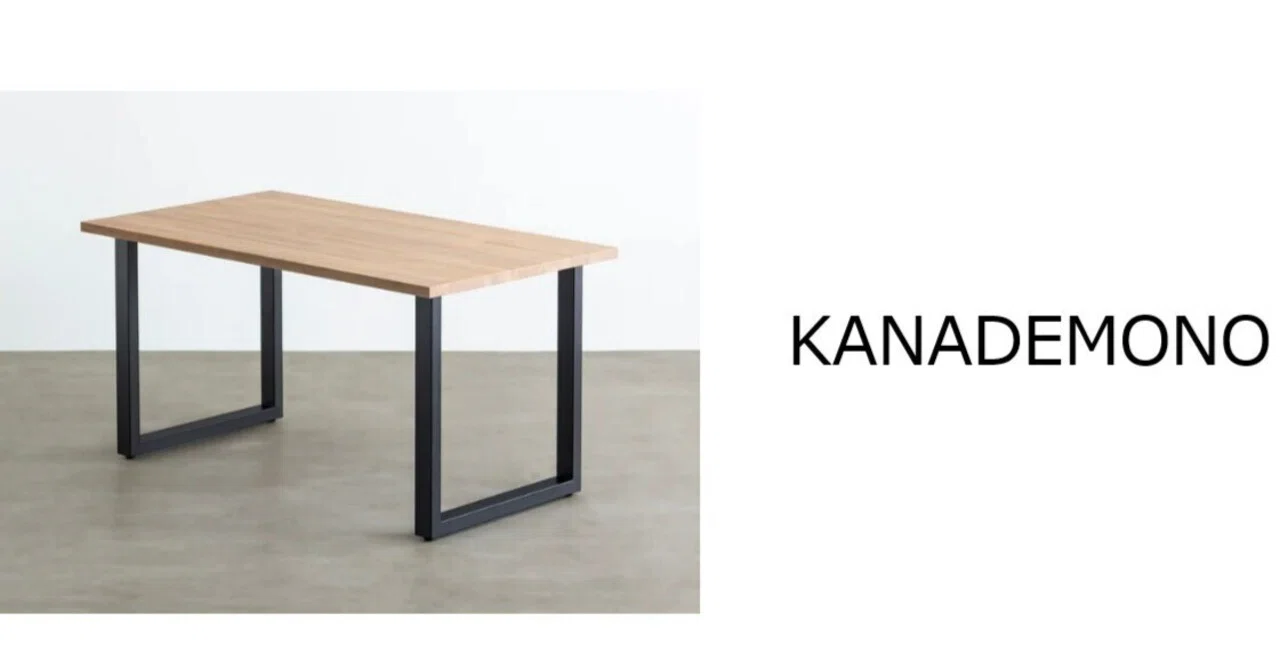 最高のデスク環境を目指して＞KANADEMONOの机買いました！｜ATSUYA