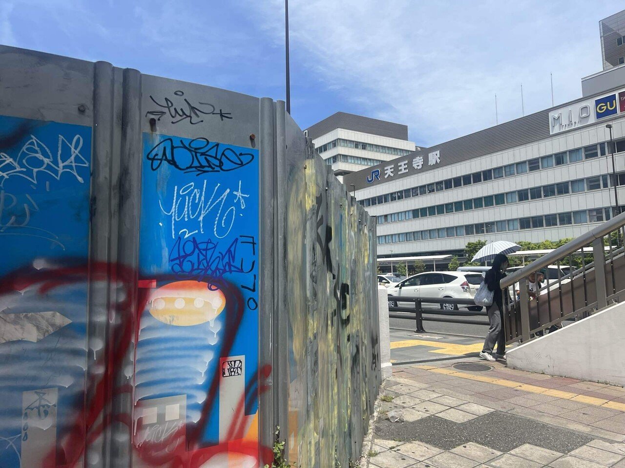 大阪環状線一周👟】天王寺駅から新今宮駅を歩く｜Ⓜ︎/旅する全国転勤OL