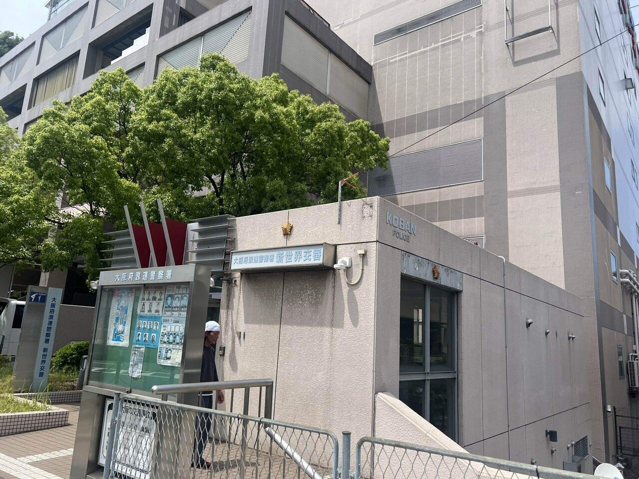 ももかん　国鉄　行先案内板　白浜ー天王寺　新宮ー天王寺 ももかん 国鉄 行先案内板 白浜ー天王寺 新宮ー天王寺 1日限定で