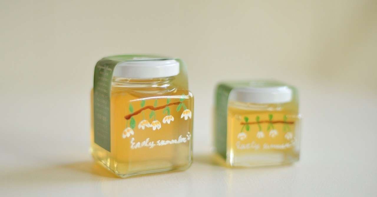 かわいいはちみつ おいしいドレッシング 入荷しています シマシマ編集室 のお知らせ くらしアトリエ 地域と暮らしの発信 Note