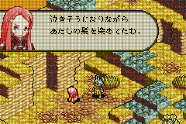 GBA:38] FINAL FANTASY TACTICS ADVANCEと私。｜みんはい
