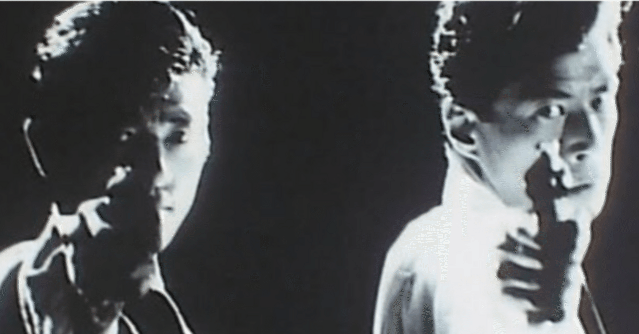 帰ってきて終わってしまうのか、「帰ってきたあぶない刑事」｜何食わぬ顔