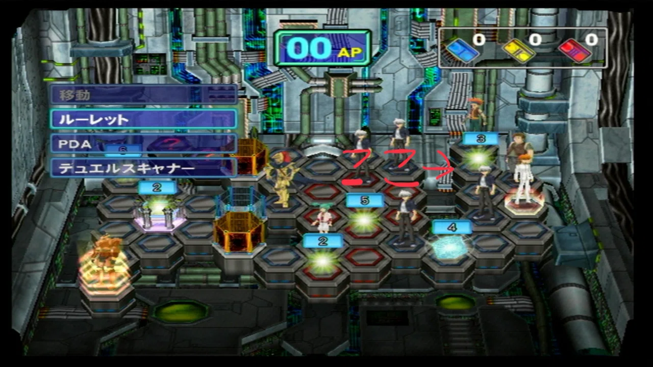 yugioh duel transer card scanner Yu-Gi-Oh! 5D's (Software) : Video Games Who they are and their intentions will all be revealed as you continue to win 5D's Duel Transer Information |