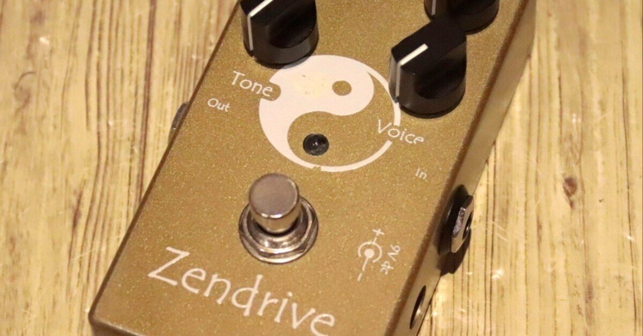 キラーチューン コンプ Killer Tune Full Comp | eBay