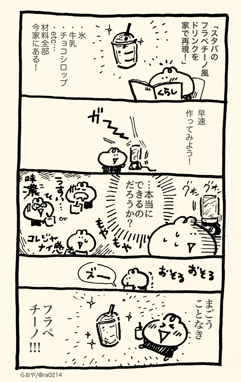 画像16