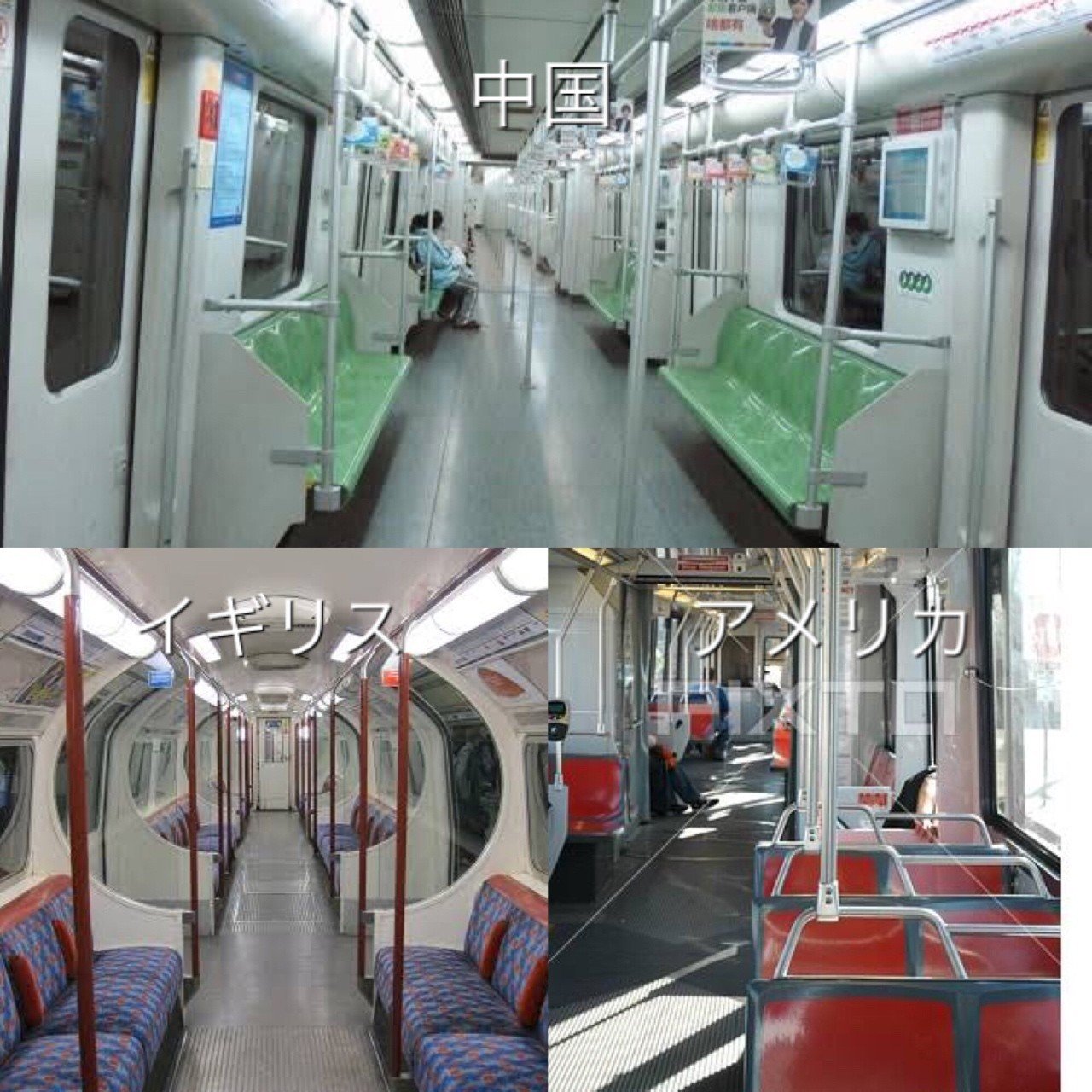 電車の網棚・荷物棚　東急電鉄　鉄道廃品　鉄道部品　中サイズ　② 電車の網棚・荷物棚 東急電鉄 鉄道廃品 鉄道部品 中サイズ ②