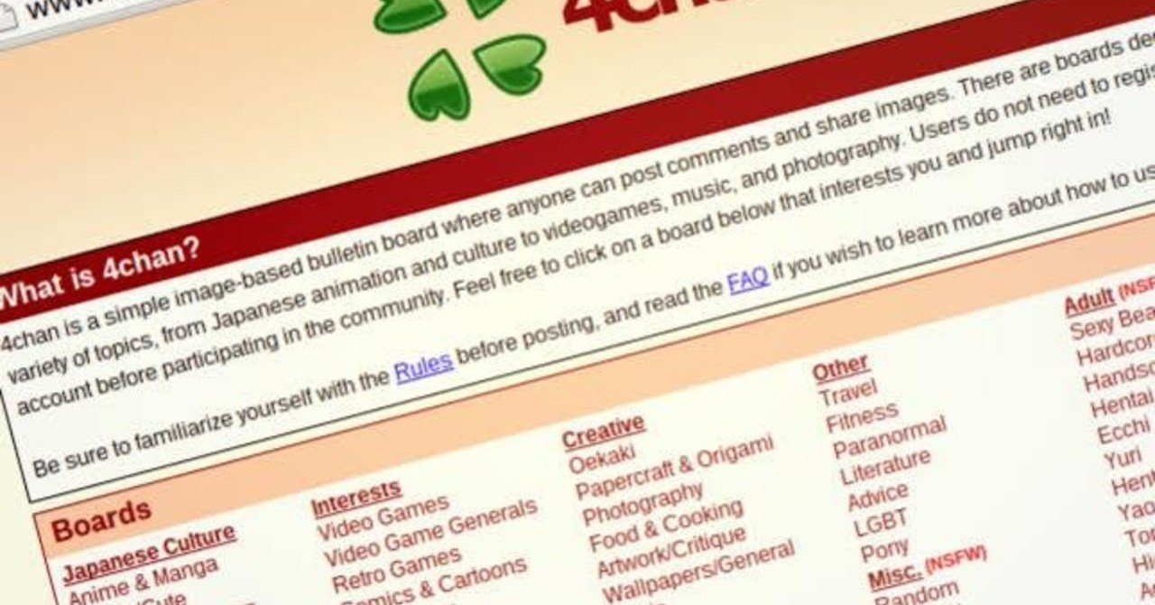 オルタナ右翼 の新着タグ記事一覧 Note つくる つながる とどける オルタナ右翼 の新着タグ記事一覧 Note つくる つながる とどける