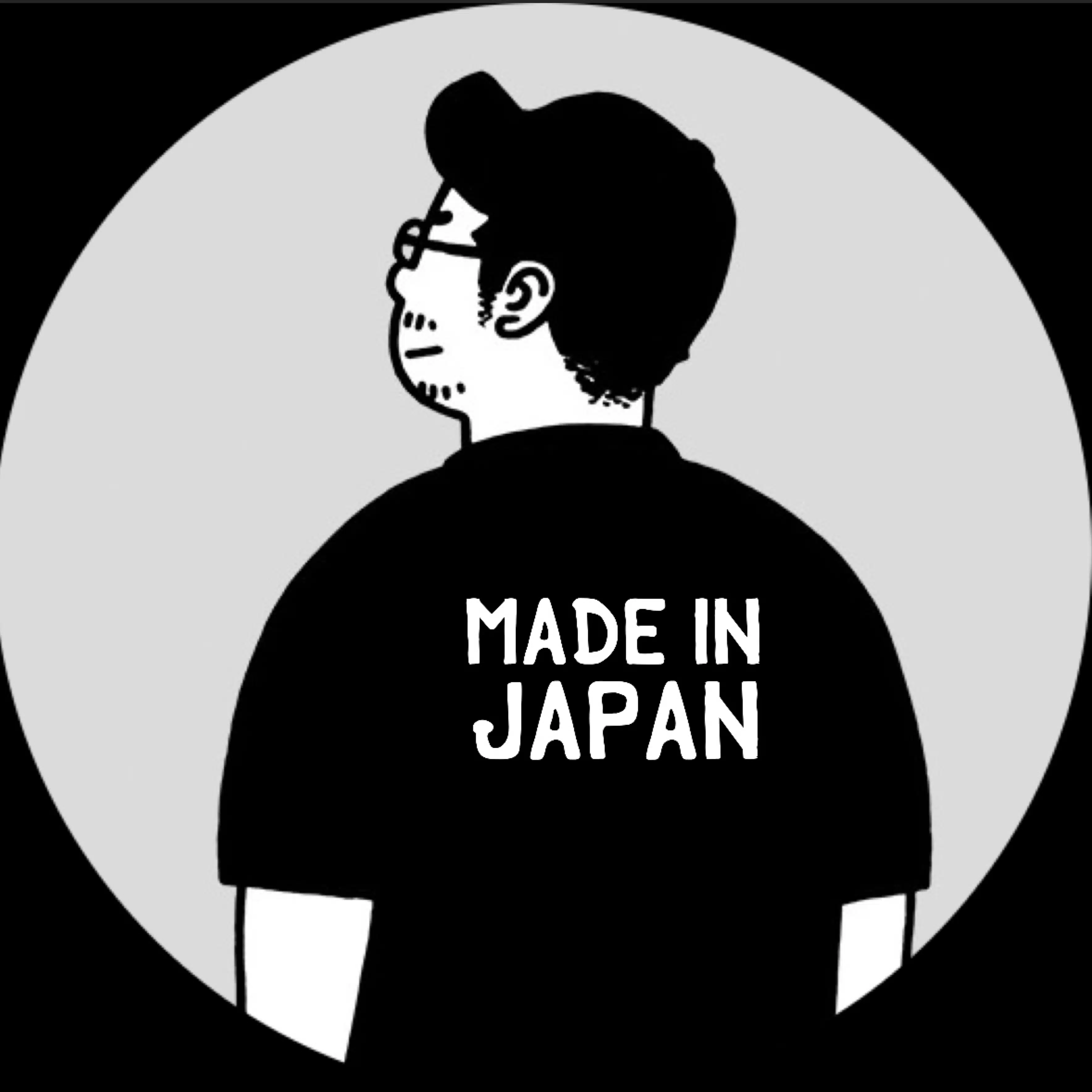 TATSU