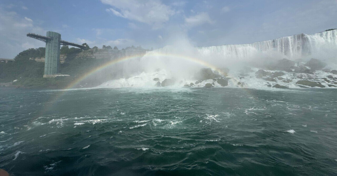 ウォーターストーンズ-アップル