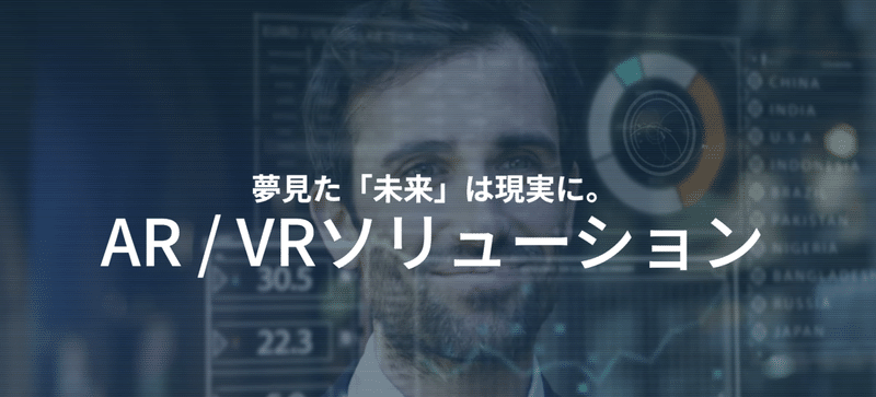 スクリーンショット 2019-09-18 20.24.05