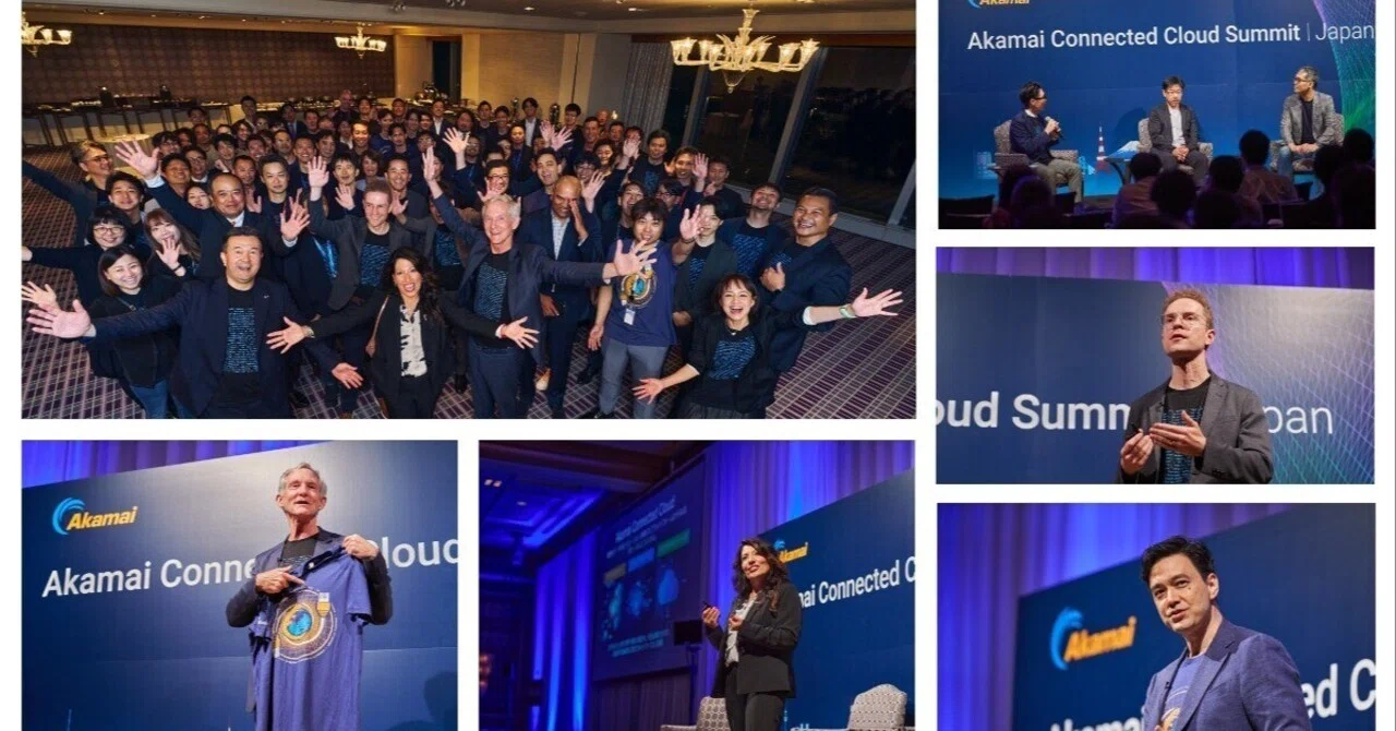 Akamai Connected Cloud Summit、無事に終了!|Akamai(β)