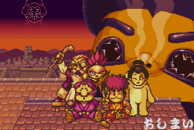 GBA:39] 傑作選！がんばれゴエモン1&2 ゆき姫とマッギネスと私