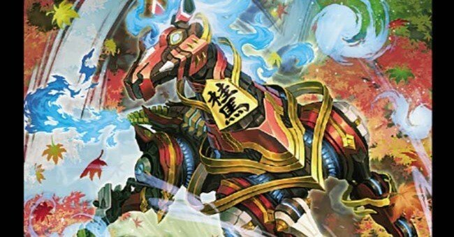 赤青零龍｜クロネコ