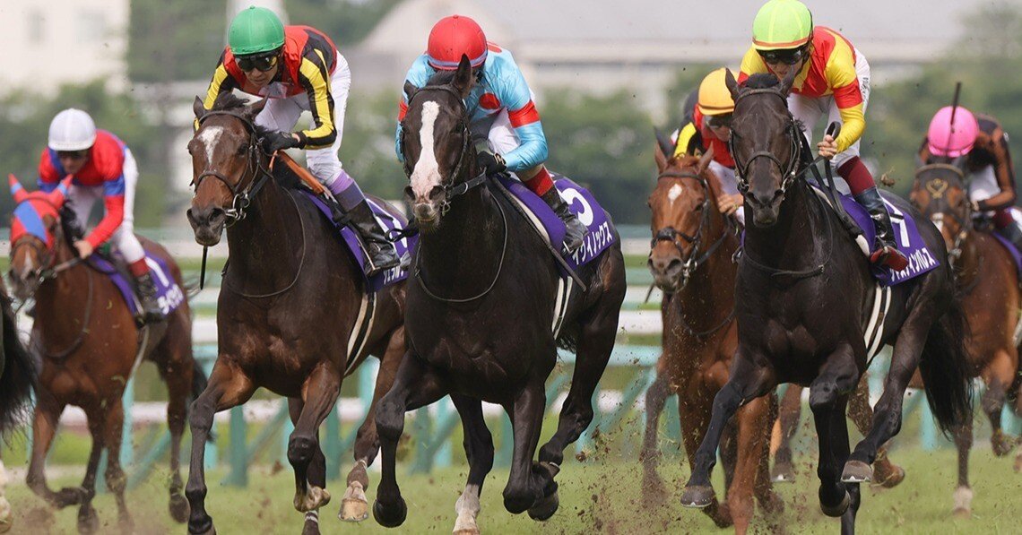 宝塚記念 サイン・オカルト予想｜いぞう