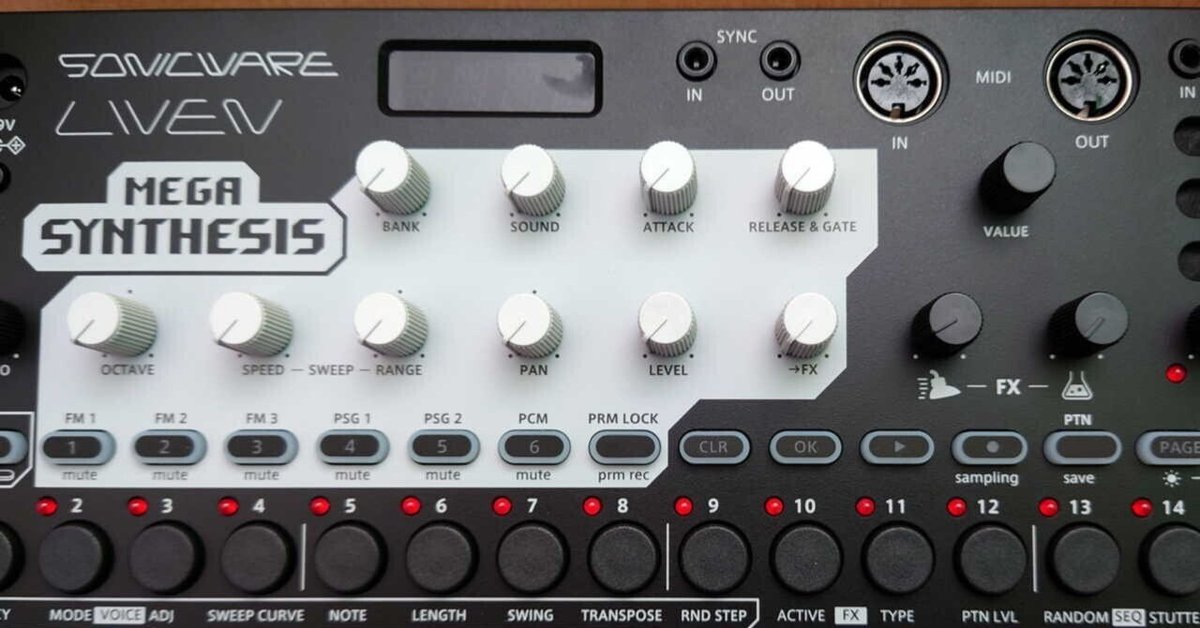 sonicware LIVEN MEGA SYNTHESIS メガシンセシス LIVEN MEGA SYNTHESIS – SONICWARE 日本公式