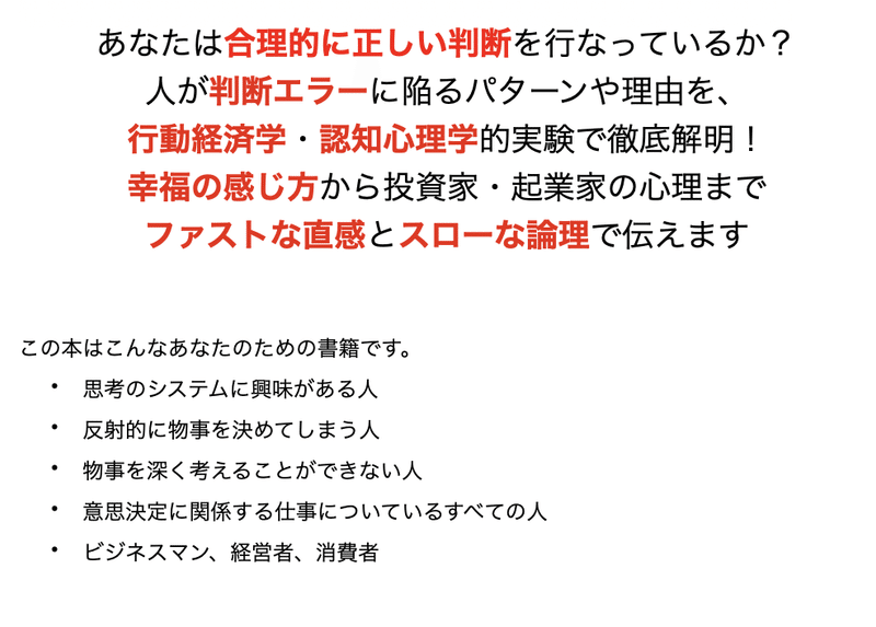 スクリーンショット 2019-09-18 21.51.08