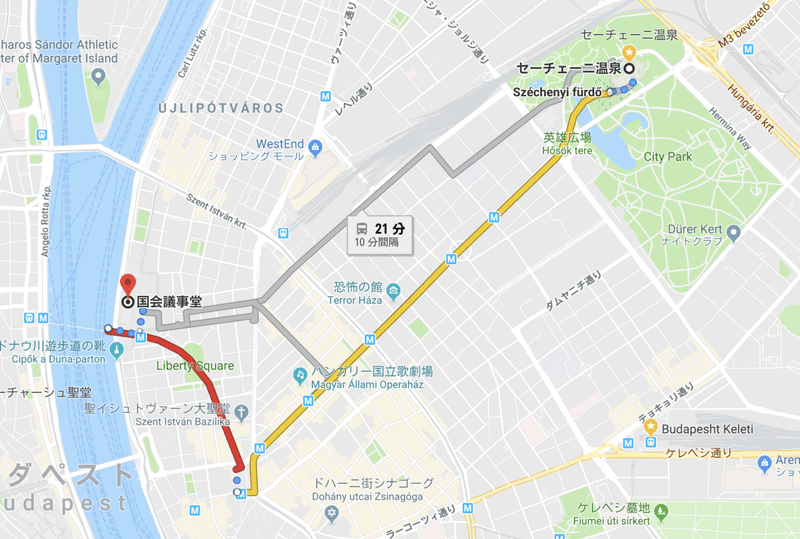 世界一美しいマクドナルドとブダペスト東駅から乗る寝台列車 ハンガリー Shun Hazama Note 世界一美しいマクドナルドとブダペスト東駅から乗る寝台列車 ハンガリー Shun Hazama Note
