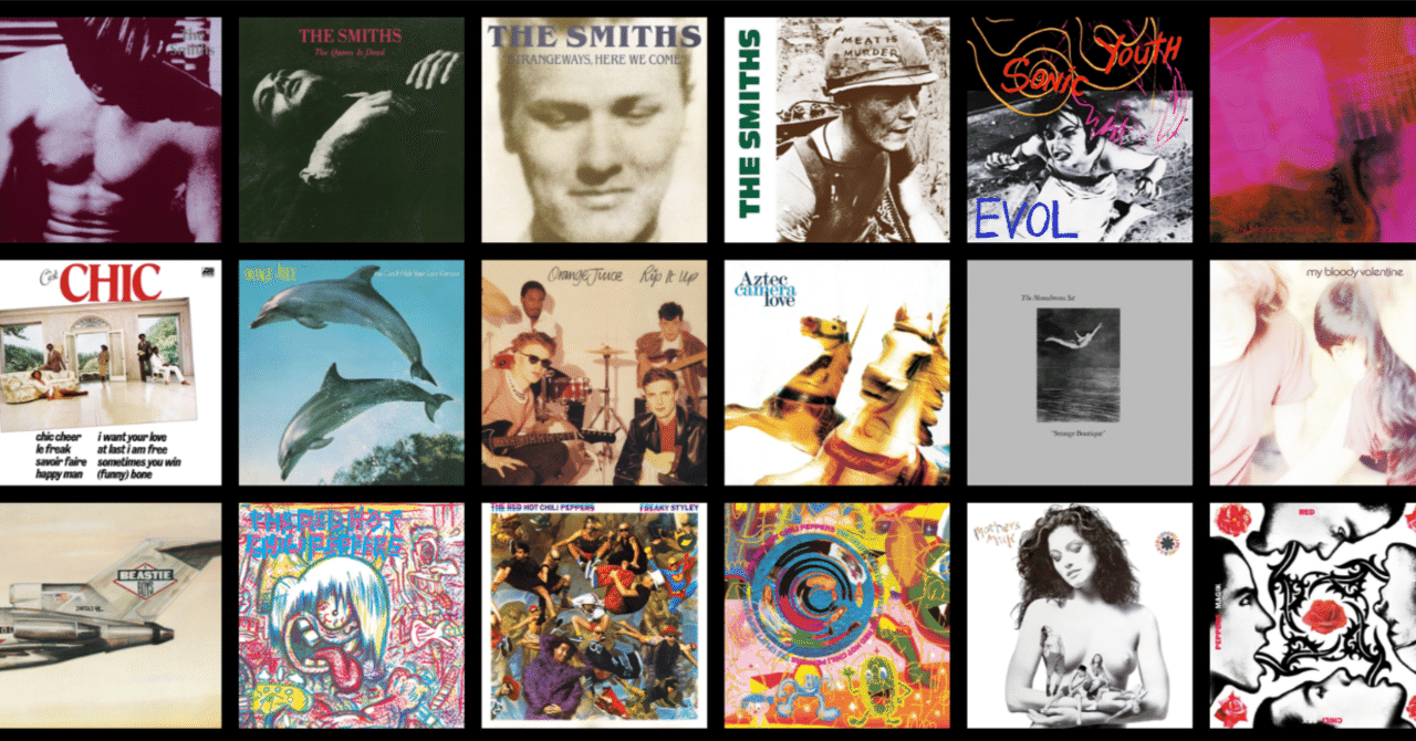 オルタナ入門奮闘記 其の一｜かわおと うつほ