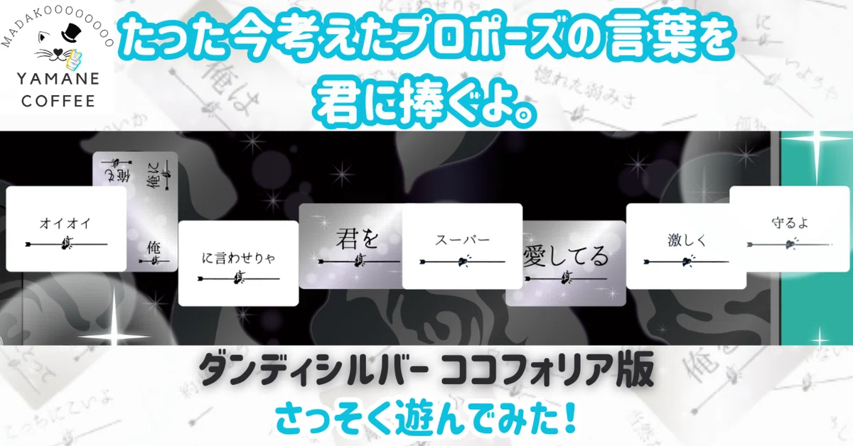 プロフ必読 向かい合わ レア年代物過ぎて 今やネットに写真無いかと 
