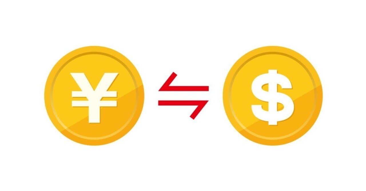 旅行Tips】BESTな現金の両替方法｜Miina Travel | 豪ギリホリ→デザイナー