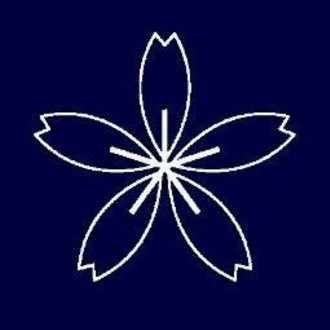 半径0mの世界 4年 東山 裕輝 新潟明訓高校 学習院大学輔仁会サッカー部部員ブログ Note