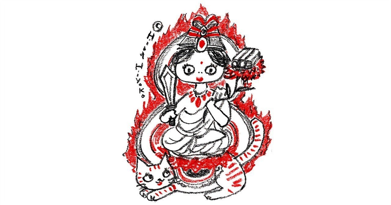 お仕事紹介 写仏ぬり絵本のぬり絵 カバー ダイヤモンド社 001 陽菜ひよ子 イラストレーター 文筆家 漫画家 Note