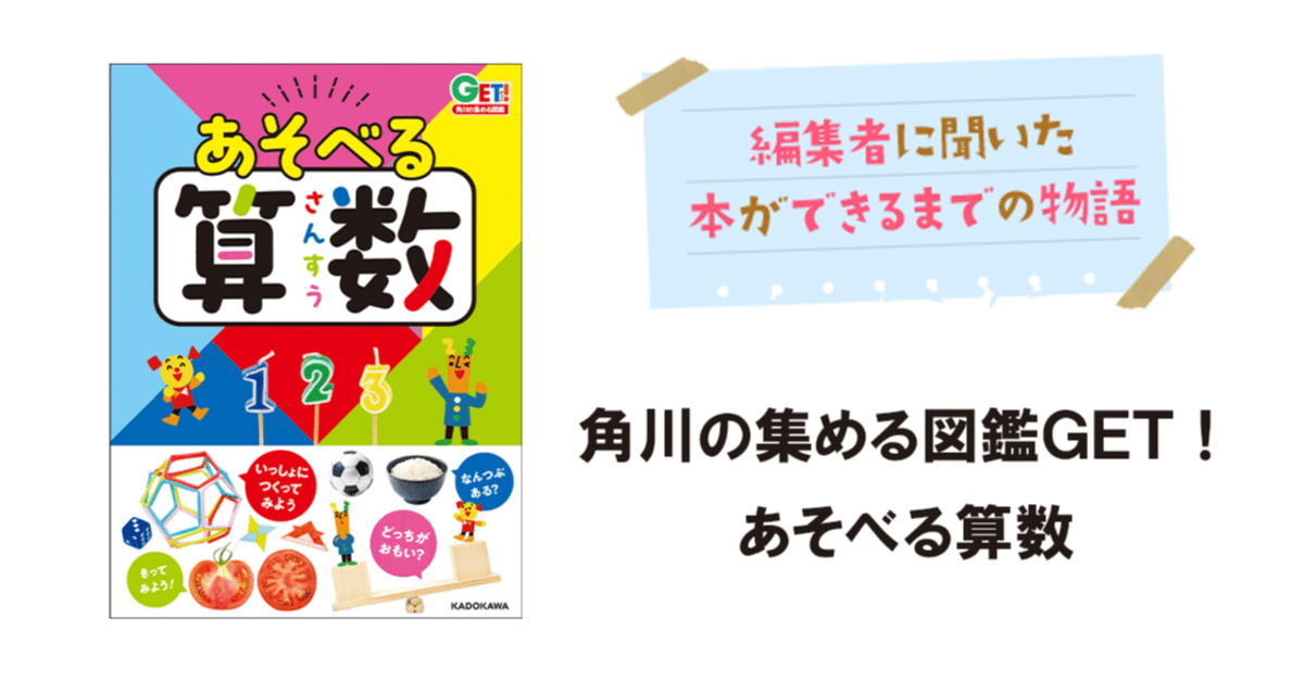 s-1100　図鑑セット　12冊　児童　子供　こども　学習　勉強 s-1100 図鑑セット 12冊 児童 子供 こども 学習 勉強