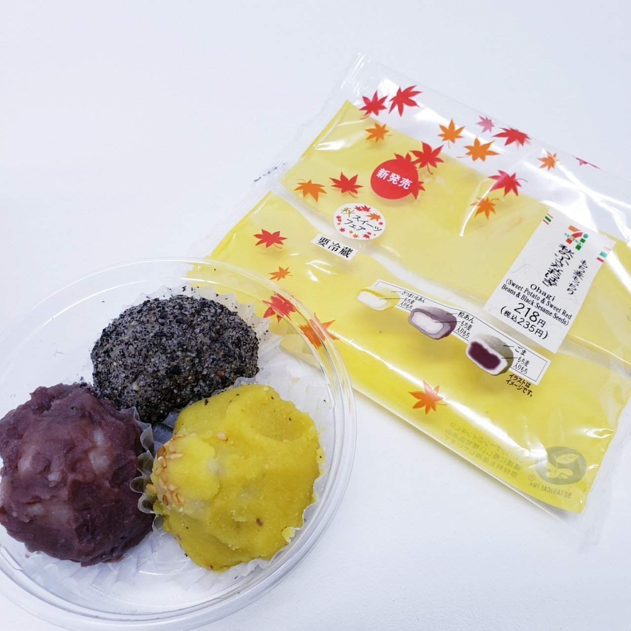セブンイレブン]もち麦もっちり 秋の小さなおはぎ｜Yuram@Taberudake