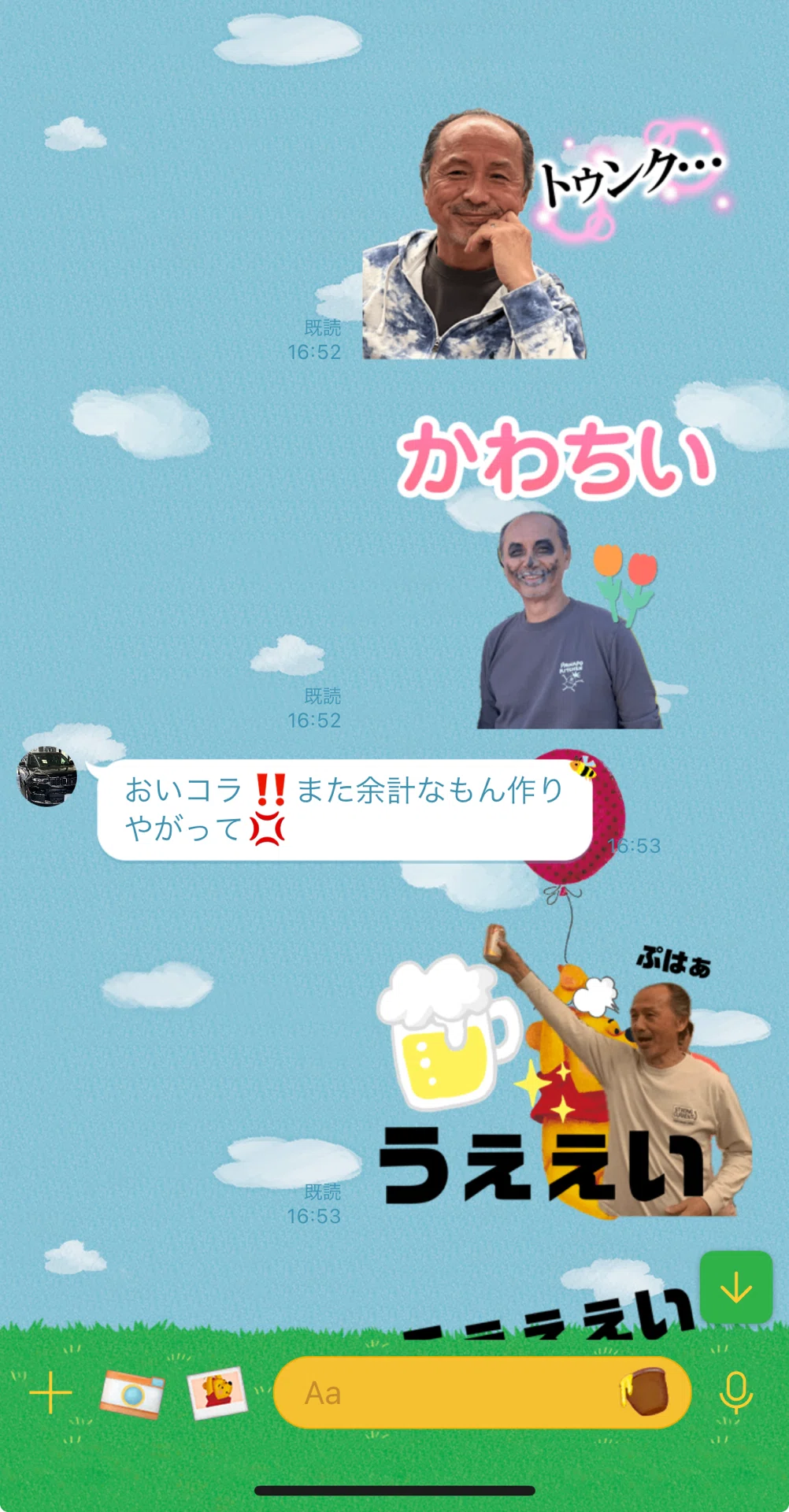 画像