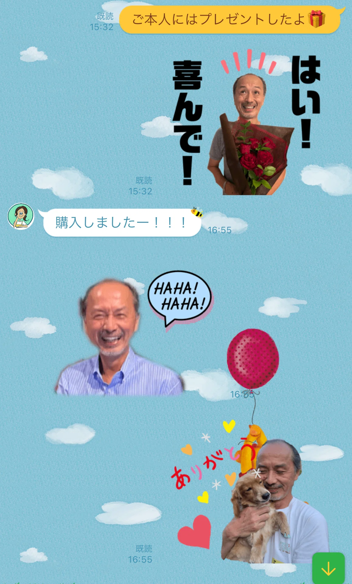 画像