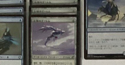 MTG デッキ 青単パーミッション MTG デッキ 青単パーミッション