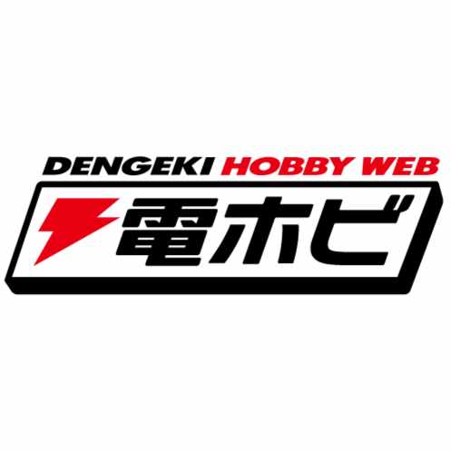 電撃ホビーウェブ note臨時出張所