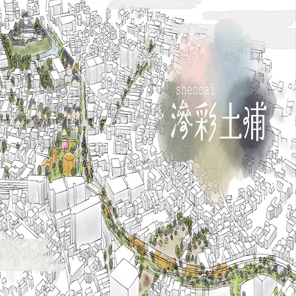 滲彩土浦 - 歴史と自然が息づく土浦市へ おもてなしの心で彩る