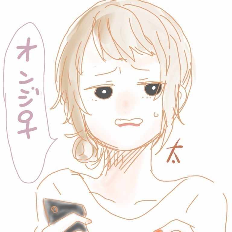 春が来てくれない なにこの雪景色 雨ってゅうのは 9割以上が水分 そしてきゅうりも 9割以上が水分 そぅ これゎもぅ 雨 きゅうりってゅうコト オンジ 呟き多め Note 春が来てくれない なにこの雪景色 雨ってゅうのは 9割以上が水分 そしてきゅうりも 9割以上が水分 そぅ これゎもぅ 雨 きゅうりってゅうコト オンジ 呟き多め Note