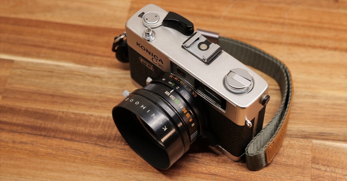 【実写確認整備品】コニカC35FDB.K／ヘキサノン38mmf1.8コニフード付 実写確認整備品】コニカC35FDB.K／ヘキサノン38mmf1.8コニフード