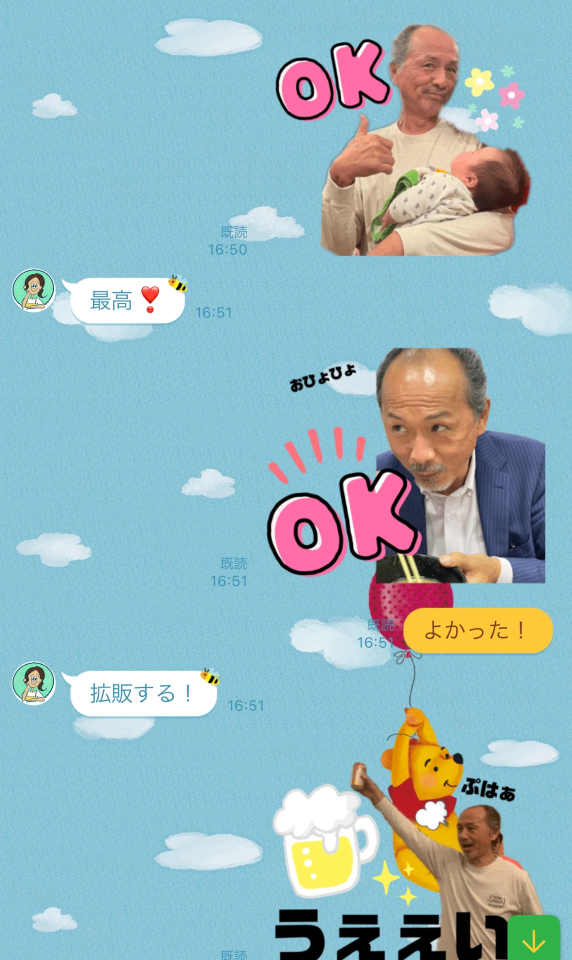 画像