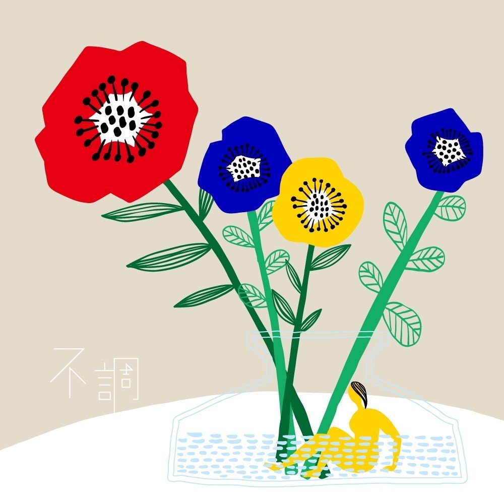 イラスト32 いまむらゆり Note