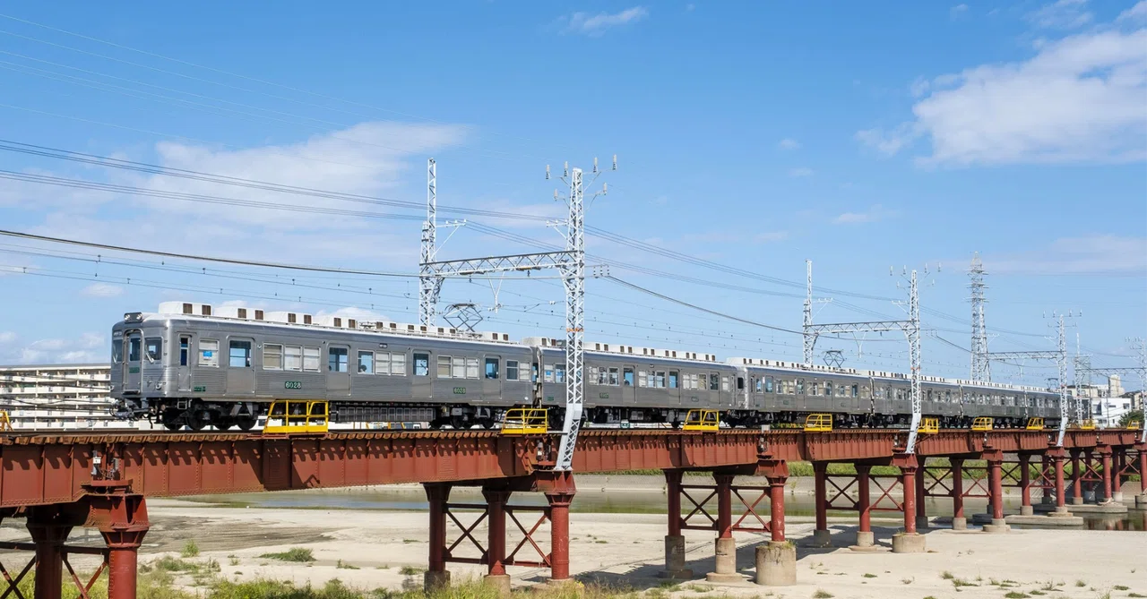 I have become a member of Nankai Electric Railway's Regional Discovery ...