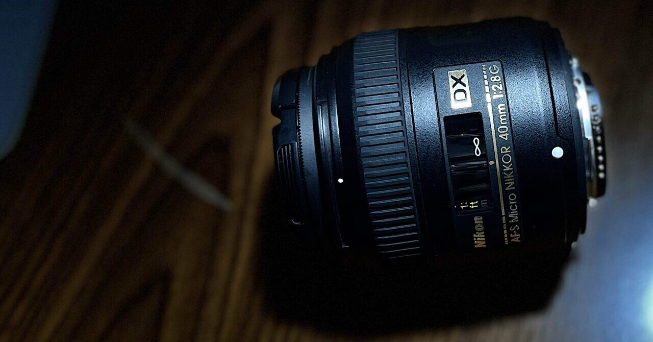 Nikon D5300とマクロレンズ｜SuzukenSambar