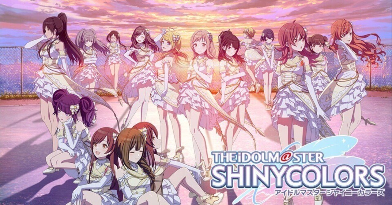 シャイニーカラーズ Spread the Wings!! ポスター