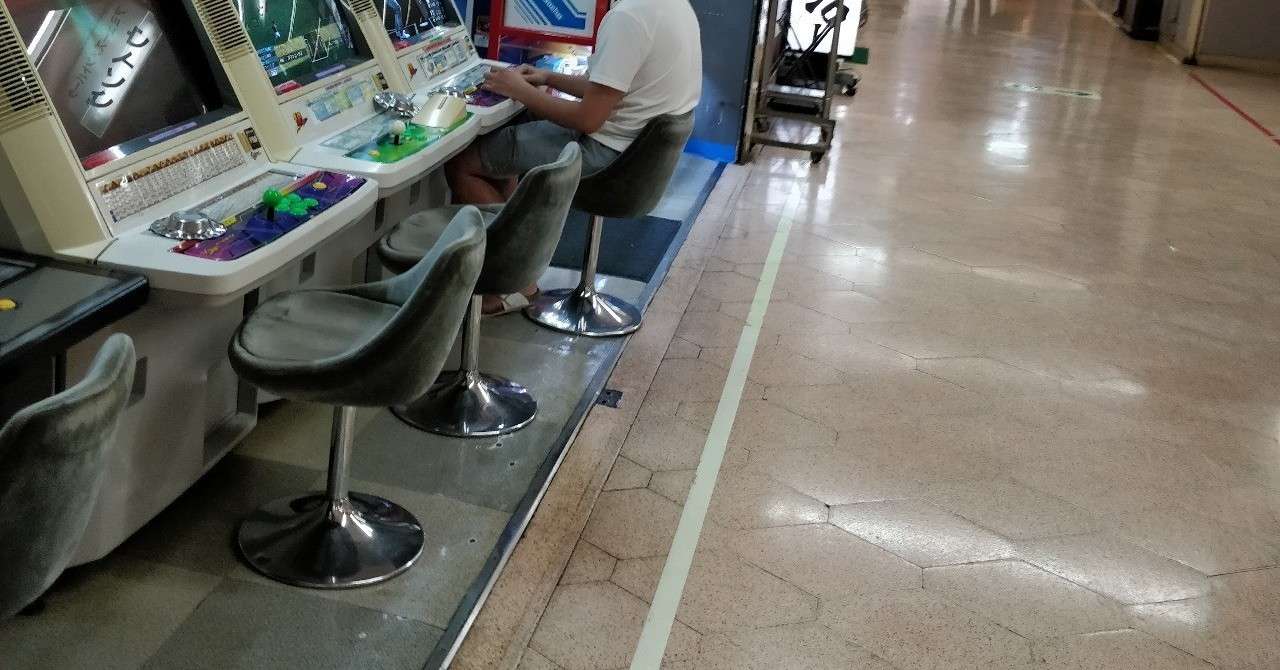 平日に新橋のゲーセンに行ってみた話 デソラ Note