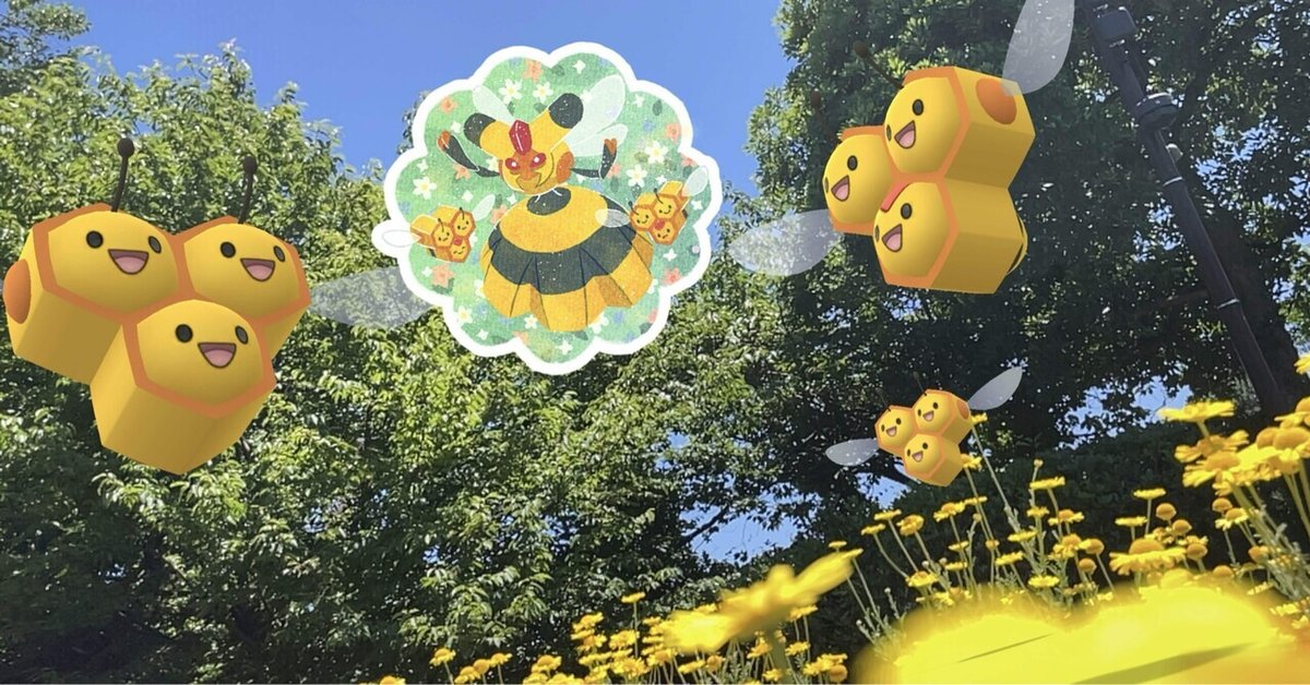 0415 ミツハニー｜睦月川 