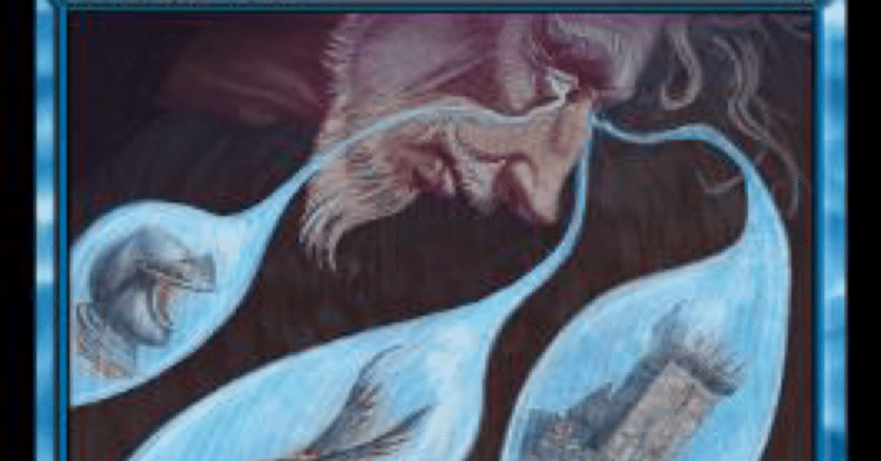 20240621FNM モダンスリヴァー｜もぎとりスリヴァー