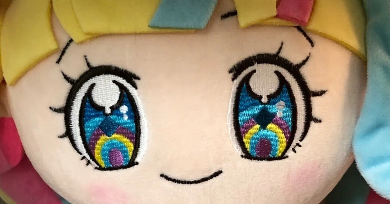 大人気ぬいぐるみ『だいあぱん』の説明(通常版)｜空想だいあぱ案内人